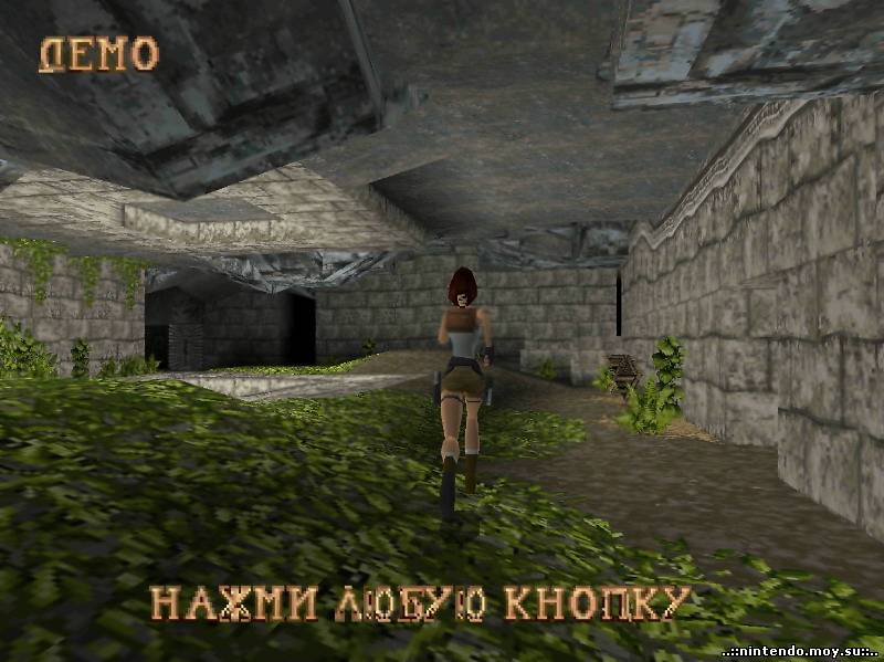 Tomb raider ps1. Игра Tomb Raider (1996) ps1. Tomb Raider 1996 ps1 Rus. Tomb Raider 1996 ps1. Томб Райдер пс1.