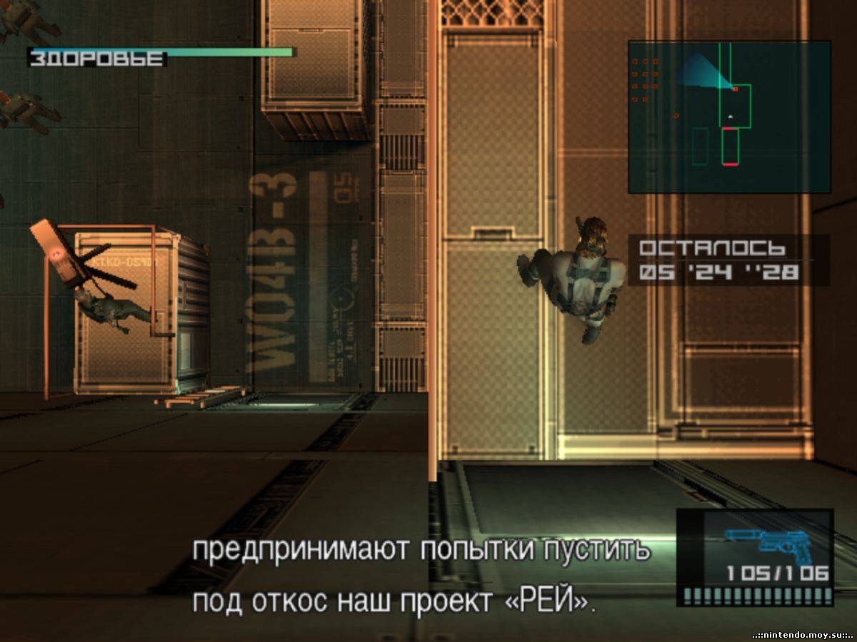 Metal Gear Solid 2 - Sons of Liberty-Substance (русская версия) - На Русском  языке - Playstation 2/PS2 ISO ( игры, образы ) - Скачать бесплатно -  Nintendo - приставочные игры на русском языке торрентом