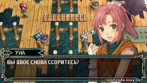 Legend of heroes 3 прохождение